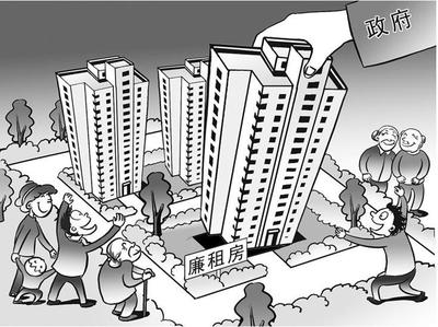 出租房子信息发布样本图片,出租房信息发布模板