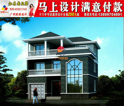 许昌别墅楼盘,许昌高档别墅小区