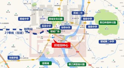 增城万达广场详细地址,增城万达广场详细地址在哪里