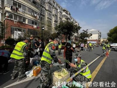 嘉兴市景湖花园,嘉兴市景湖花园是本地人住吗