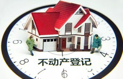 上蔡房产网信息网,上蔡县房产交易网