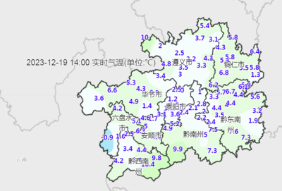黔东南天气,黔东南天气15天查询