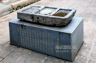 莆房网论坛手机版,莆房网论坛谈房论市