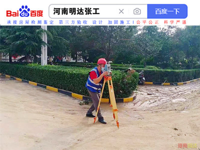 钢构厂房报价明细,钢结构厂家联系方式
