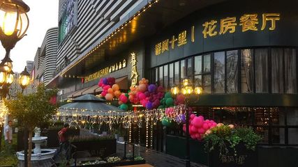 广州绿地缤纷城美食,广州绿地缤纷城招商电话