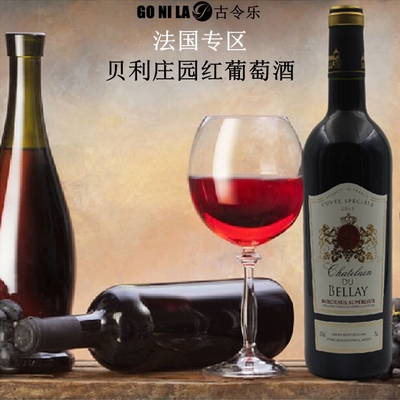 广州波尔多庄园属于哪个社区,广州波尔多庄园属于哪个社区管