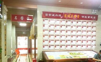 北京安定门中医医院是三甲医院吗,北京安定门中医医院是几级医院