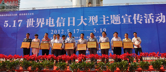 华阴市人民政府电话,华阴政府人民政府网