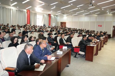 新沂教育网,新沂教育网站公告入口