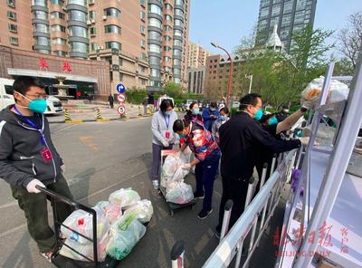 北京市丰台区鹏润家园物业,丰台鹏润家园豪苑
