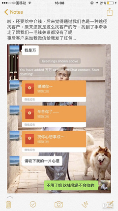 买房中介费怎么收,出租房中介费一般都是怎么收取的