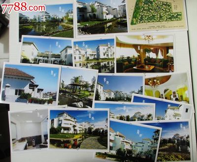 赢海庄园社区电话,赢海庄园最新二手房