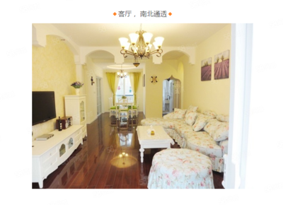 58同城在哪里发布房屋出租信息,58同城发布租房信息步骤