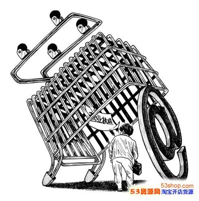广州红盾网企业查询系统,广州红盾网企业信息查询