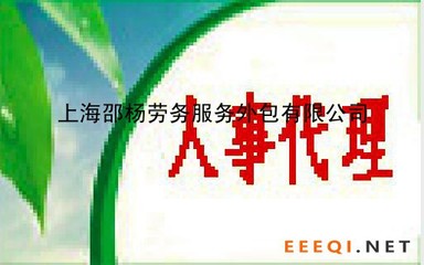 南通招聘小时工,南通哪里招聘工人