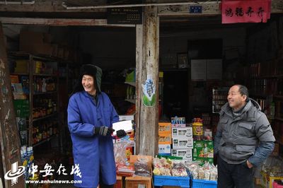 宣城宁国房产网,宁国房源