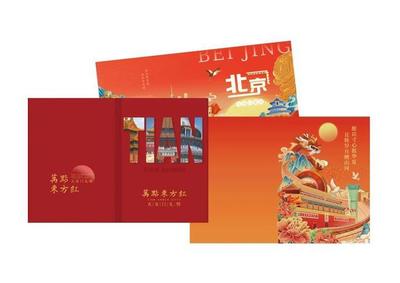 北京印象在几环,北京印象什么时候建的