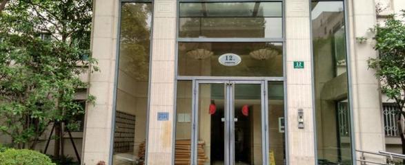 上海青年城是什么居委会,上海青年城是公寓吗