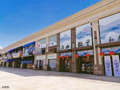 沈阳恒大御湖郡二期,沈阳全运路恒大御湖郡