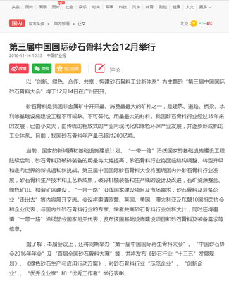 天津市西青区房管局,天津市西青区房管局24小时咨询电话