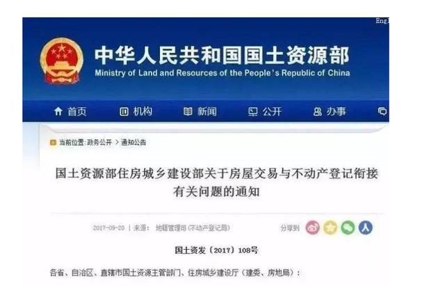 通州太玉园小产权出路,北京通州太玉园未来规划