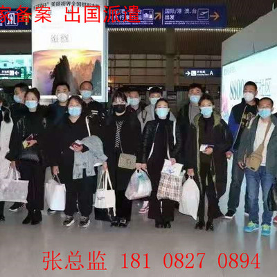工厂直招司机,工厂直招司机工作单位直招司机工作
