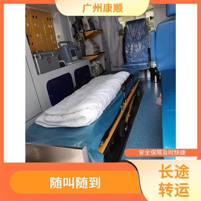 广州解放路出租房源,广州解放路出租房源最新消息