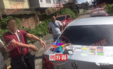 容县租房子200元一个月,容县租房四到五百左右