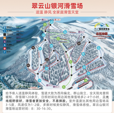 张家口loft户型楼盘,张家口loft户型楼盘