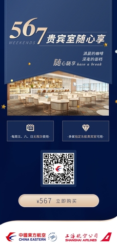 无锡限购吗2020,无锡限购吗?