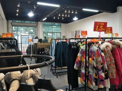 嵊州商铺出售,嵊州商铺出租网