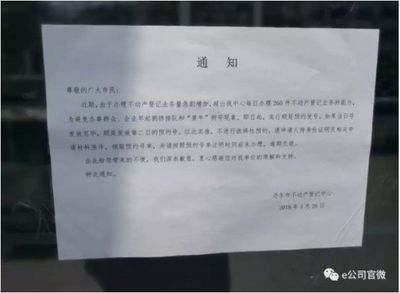 丹东房产交易大厅地址,丹东房产交易大厅营业时间