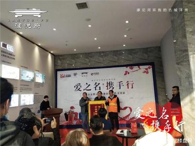 正定澜悦府,正定澜悦府与光大银行