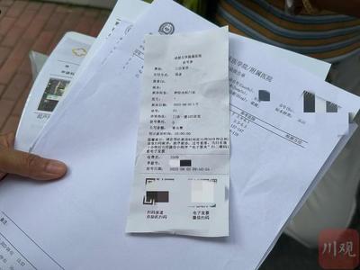 成都大学毕业生租房补贴,成都大学生租房补贴政策2021