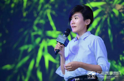 北京青龙湖万科云庐,北京青龙湖万科云庐上叠