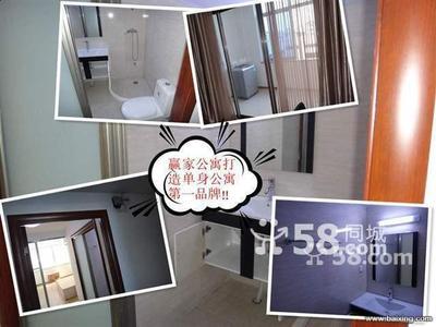 湛江公寓出租,湛江公寓出租 一室一厅