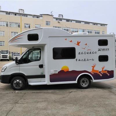 旅游房车价格及图片大全,旅游房车哪款好
