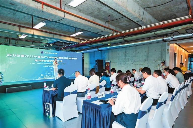 科兴科学园有哪些服务,科兴科学园干嘛的