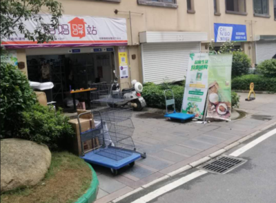 长沙万科魅力之城属于哪个街道社区,长沙万科魅力之城属于哪个街道社区管