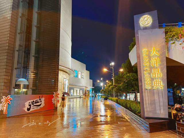 福州最高档的商场叫什么,福州市高档商场排名