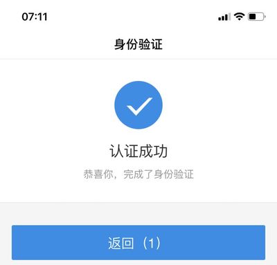 合肥市直公积金查询,合肥市公积金查询个人账户