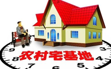 农村户口好还是城市户口好,以后农村户口好还是城市户口好