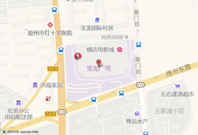 胶州宝龙城市广场店铺,胶州宝龙城市广场店铺出租