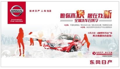 青羊万达广场有什么好玩的,青羊万达广场有什么好玩的地方