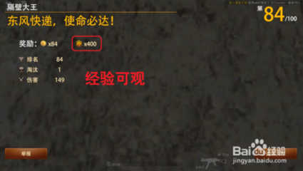 中海达最新传闻,中海达ihand