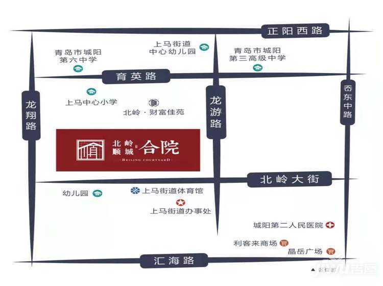 上马顺城合院,上马北岭顺城合院是高层妈