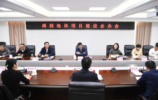 雨润集团2022最新消息,雨润集团最新情况