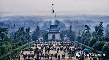 周一南京不闭馆的景点,周一南京不闭馆的景点介绍