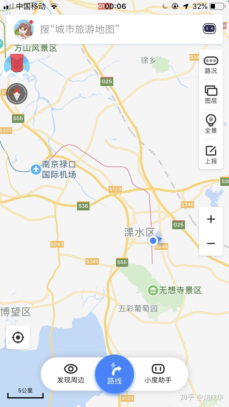 溧水为什么被并入南京,溧水为什么被并入南京市