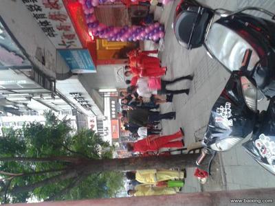 黄金旺铺转让图片,黄金旺铺招商宣传广告语
